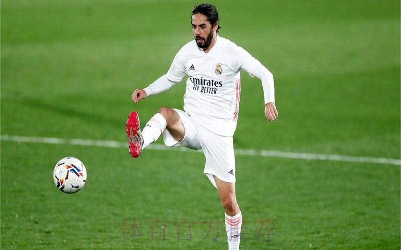 伊斯科本周二回归皇马 之前缺席因处理个人事务