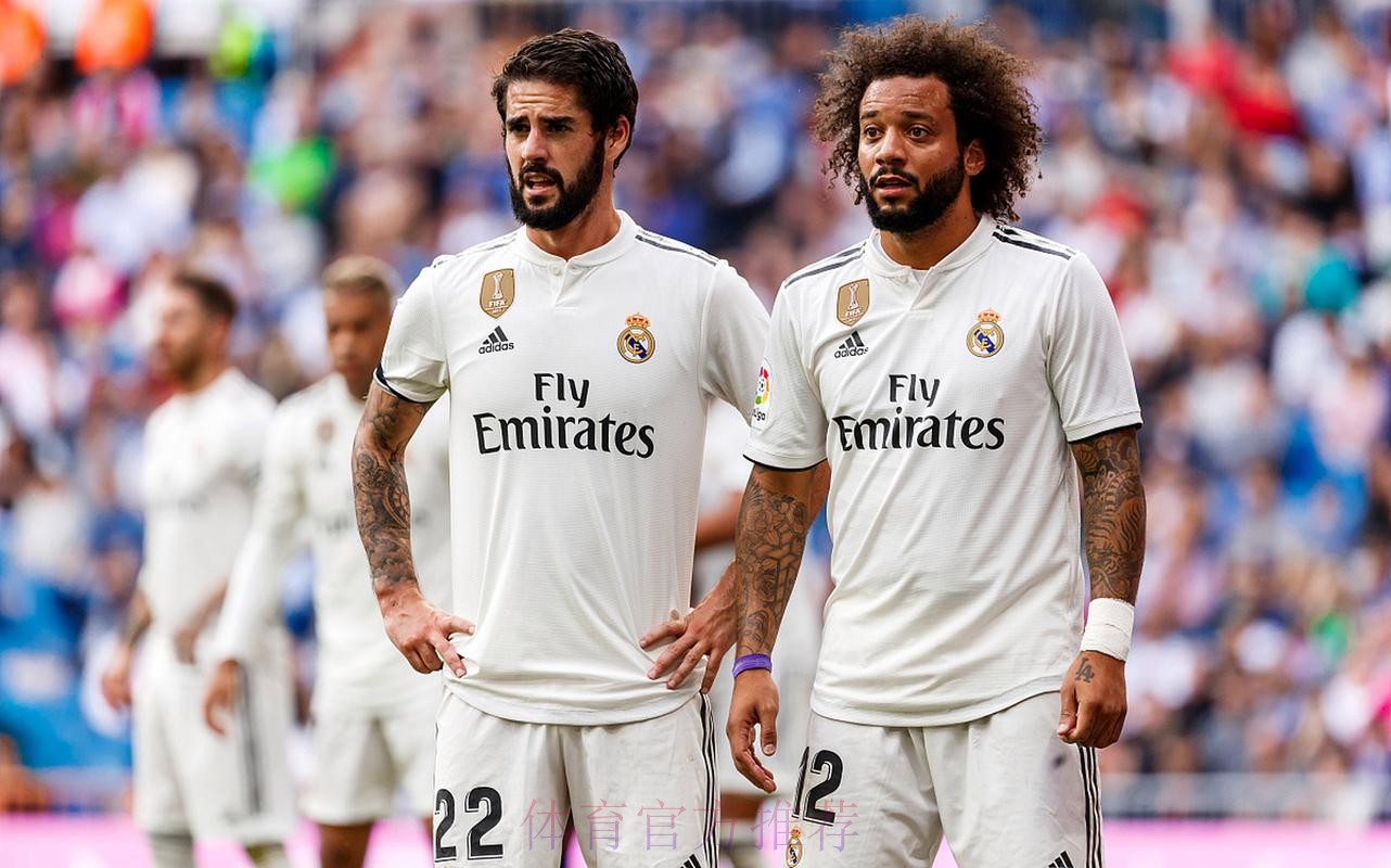 伊斯科本周二回归皇马 之前缺席因处理个人事务