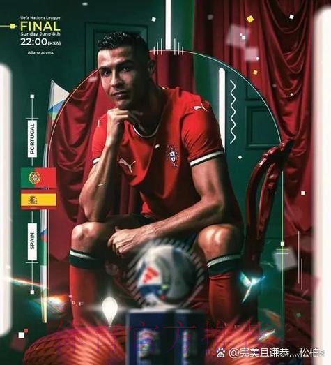 本届世界杯西班牙C罗数据统计全面分析