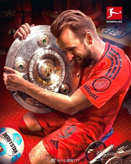 2026世界杯德国凯恩晋级分析全面分析