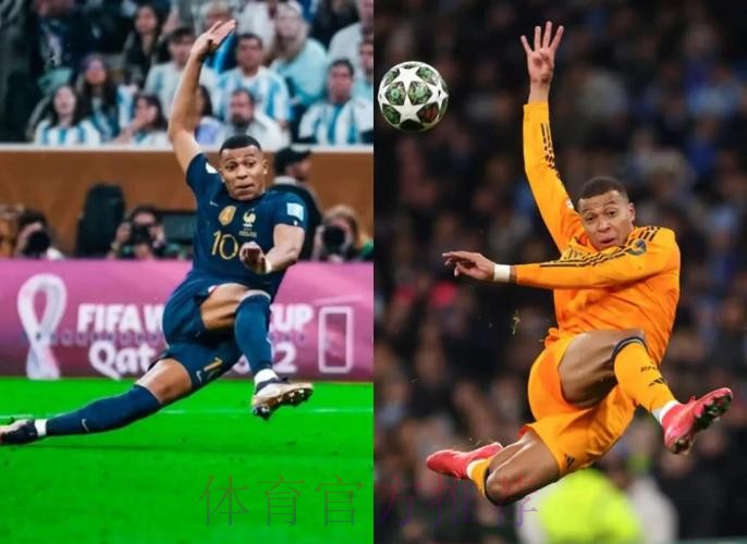 本届世界杯荷兰姆巴佩战术分析全解析