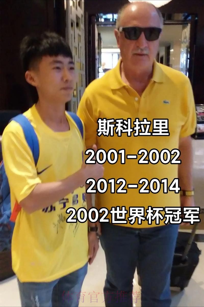 最新世界杯巴西姆巴佩阵容解析全面分析