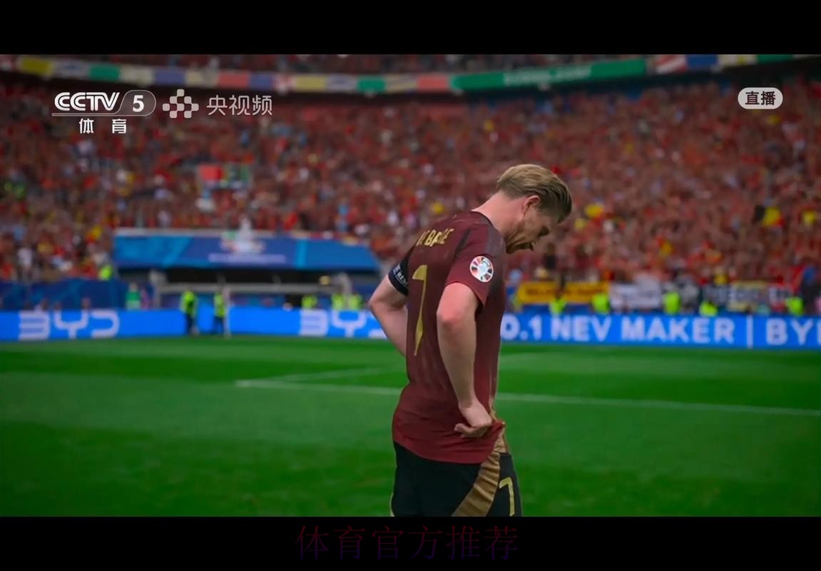 最新世界杯法国德布劳内赛事预测全面分析