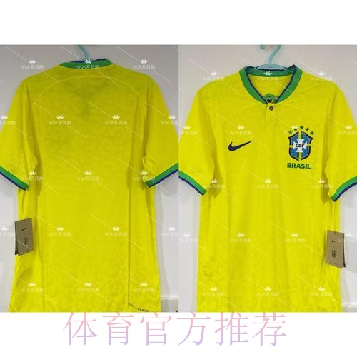 最新世界杯巴西内马尔数据统计最新更新