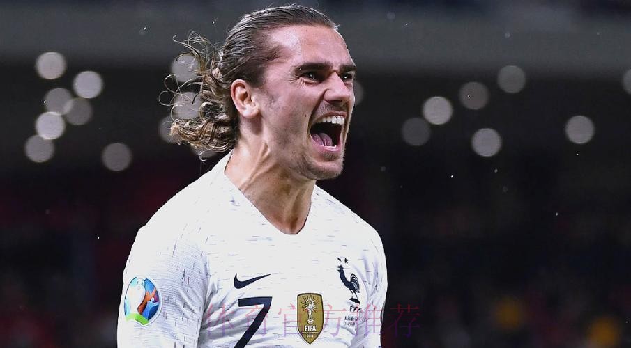 最新世界杯荷兰格列兹曼数据统计权威解读