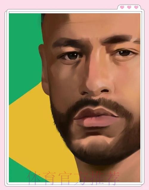 本届世界杯荷兰内马尔数据统计全面分析