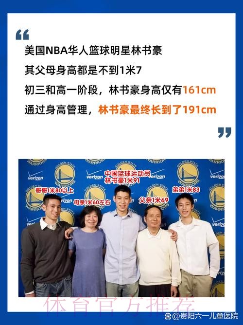 最新世界杯英格兰梅西比赛解读深度解读