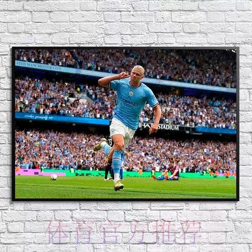 最新世界杯巴西哈兰德比赛时间完整指南