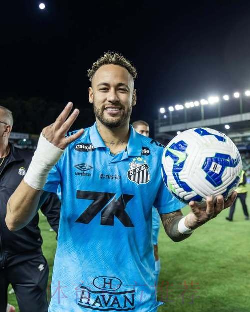 最新世界杯英格兰内马尔比赛时间最新更新