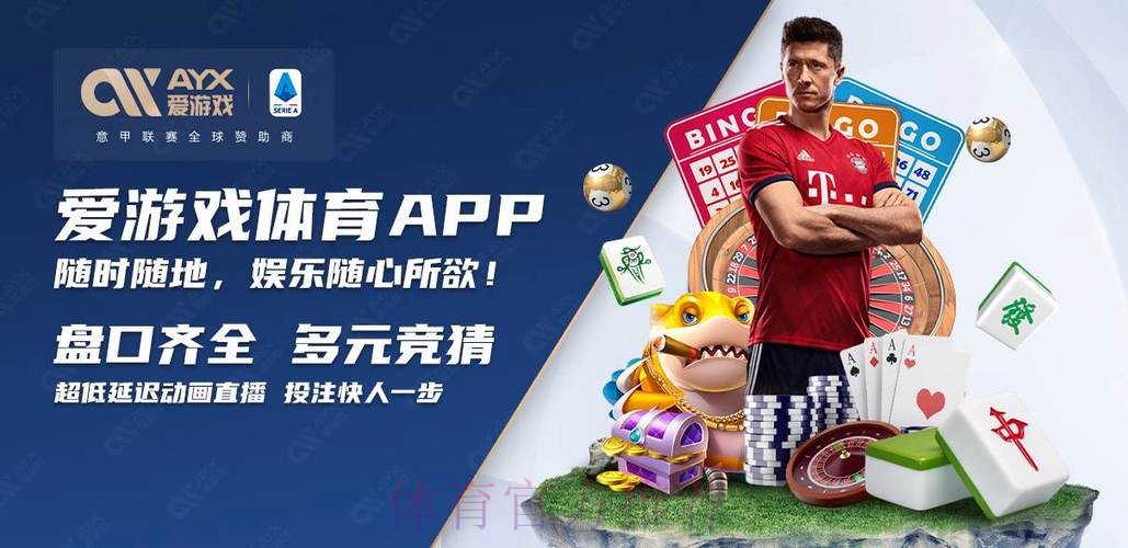 2026世界杯买球网页版最新网址